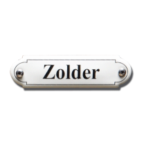 NP-KS-R1-29 TopEmaille Crème deurbordje 'Zolder' gebold klassiek 80x22mm