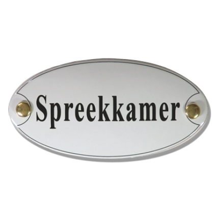Emaille deurbordje 'Spreekkamer'