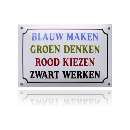 NH-46 emaille naambord 'Blauw maken'