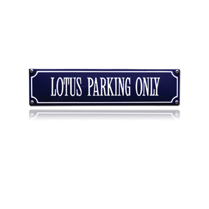 SS-53 emaille straatnaambord 'Lotus Parking Only'