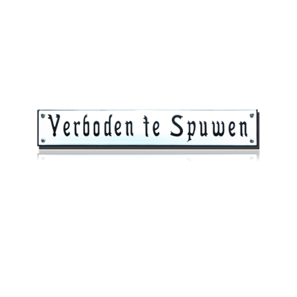 TR-24 emaille trein en tram bord 'Verboden te Spuwen'